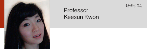 Professor Keesun Kwon