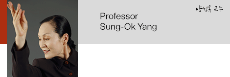 Professor Sung-Ok Yang